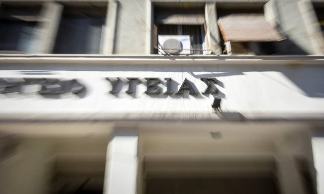 Αναβαθμίζονται ενεργειακά 12 νοσοκομεία της χώρας 