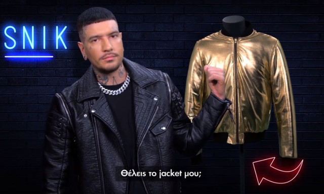 Σάκης Ρουβάς, Ελένη Φουρέιρα και SNIK εξηγούν γιατί έγιναν «MAD for a Cause»