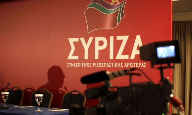 ΣΥΡΙΖΑ: Αυτούς τους συνδυασμούς στηρίζει σε Δήμους και Περιφέρειες 
