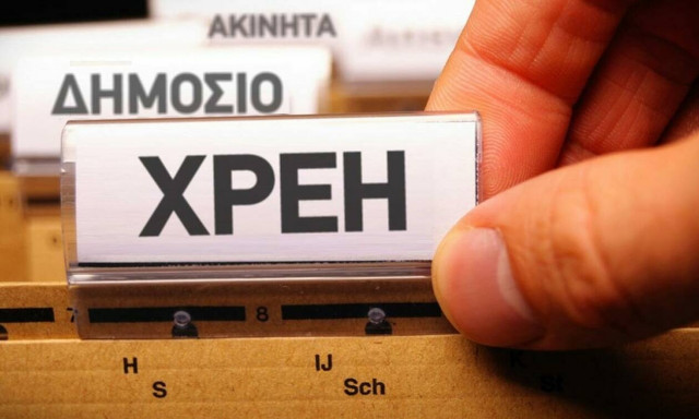 Κουτσούκος στο Newsbomb.gr: Οι «ανάσες» και οι παγίδες στη ρύθμιση των 120 δόσεων