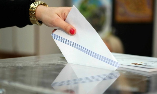 Αποτελέσματα Εκλογών 2019 LIVE: Δήμος Κερατσινίου - Δραπετσώνας Αττικής