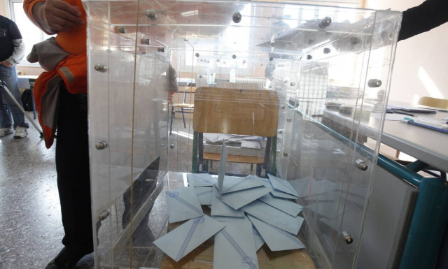 Αποτελέσματα Εκλογών 2019 LIVE: Δήμος Κορυδαλλού Αττικής