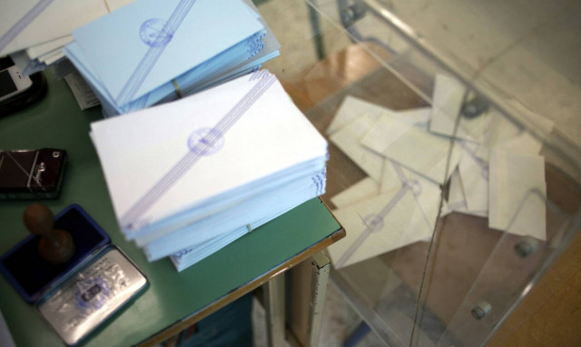 Αποτελέσματα Εκλογών 2019 LIVE: Δήμος Μεγαρέων Αττικής