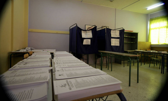 Αποτελέσματα Εκλογών 2019 LIVE: Δήμος Αμαρουσίου Αττικής