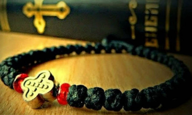 Πώς γίνεται η προσευχή με κομποσκοίνι;