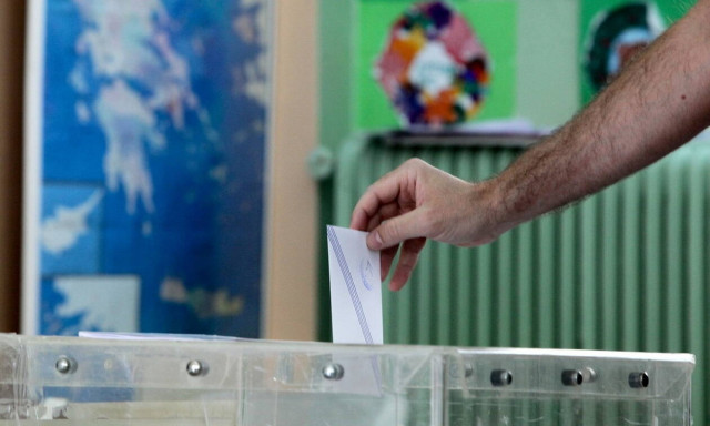 Αποτελέσματα Εκλογών 2019 LIVE: Δήμος Λαρισαίων (Λάρισας)