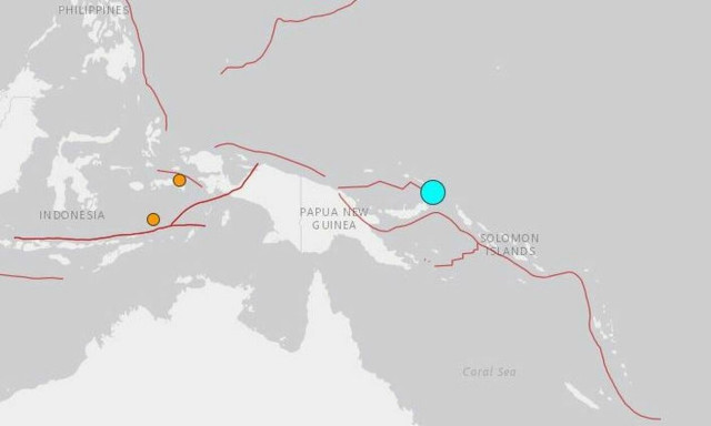 Ισχυρός σεισμός 7,5 Ρίχτερ στην Παπούα Νέα Γουϊνέα