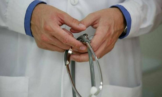 ΠΟΕΔΗΝ: Απεργούν την Πέμπτη οι εργαζόμενοι στα Νοσοκομεία