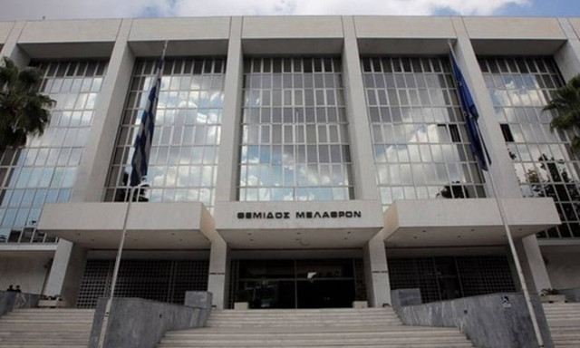 Εφετείο: Αθώοι οι εννέα Κούρδοι που είχαν συλληφθεί για τρομοκρατία