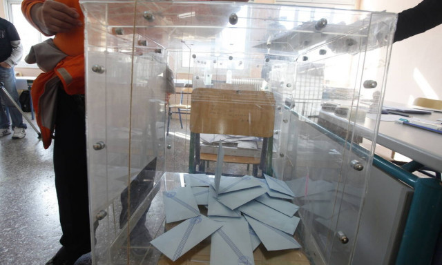 Αποτελέσματα Εκλογών 2019 LIVE: Δήμος Χαϊδαρίου Αττικής