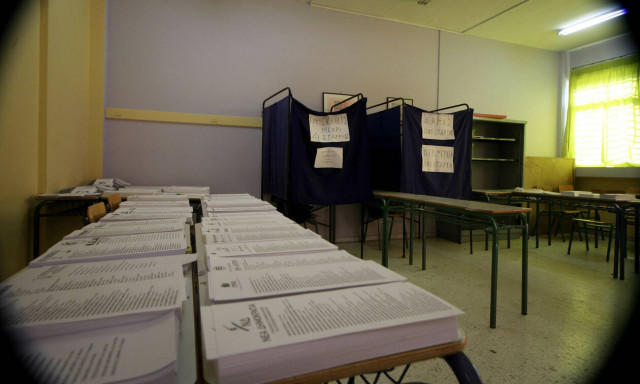 Αποτελέσματα Εκλογών 2019 LIVE: Δήμος Σοφάδων Καρδίτσας