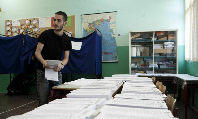 Αποτελέσματα Εκλογών 2019 LIVE: Δήμος Νίκαιας - Ρέντη Αττικής 