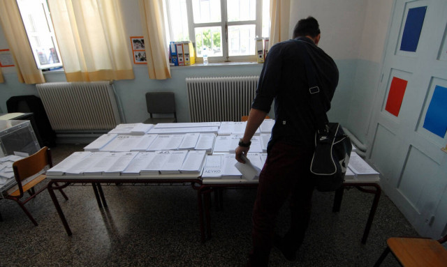 Αποτελέσματα Εκλογών 2019 LIVE: Δήμος Ψαρών Χίου