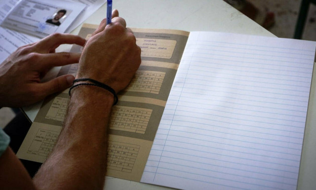 Πανελλήνιες 2019: Ανοίγουν διάπλατα οι πύλες των ΑΕΙ με ρεκόρ εισακτέων - Δείτε το πρόγραμμα