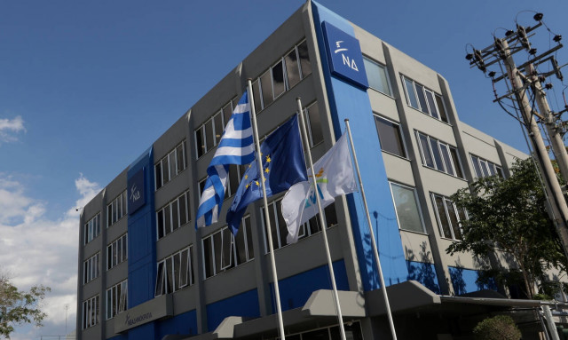 ΝΔ για επιθέσεις αναρχικών: Η ομαλή διεξαγωγή του προεκλογικού αγώνα είναι ευθύνη του Τσίπρα