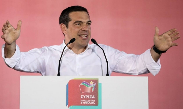 Νέος μποναμάς από Τσίπρα