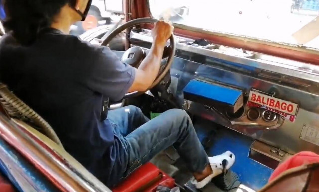 Έχετε δει αλλαγές ταχυτήτων με το πόδι; 