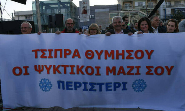 Βίντεο viral: Ήθελα να 'μουν ψυκτικός