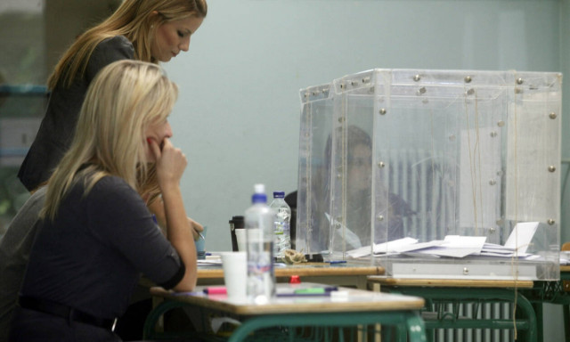 Αποτελέσματα Εκλογών 2019 LIVE: Δήμος Νότιου Πηλίου Μαγνησίας