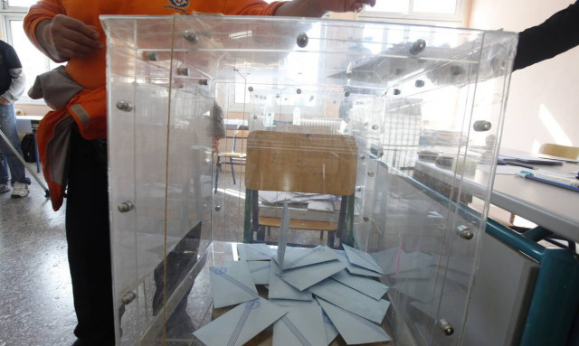 Αποτελέσματα Εκλογών 2019 LIVE: Δήμος Ρήγα Φεραίου Μαγνησίας