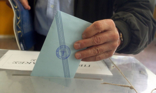 Αποτελέσματα Εκλογών 2019 LIVE: Δήμος Σκιάθου Σποράδων 