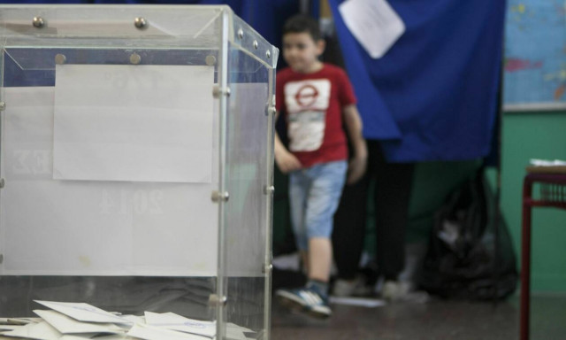 Αποτελέσματα Εκλογών 2019 LIVE: Δήμος Τυρνάβου Λάρισας