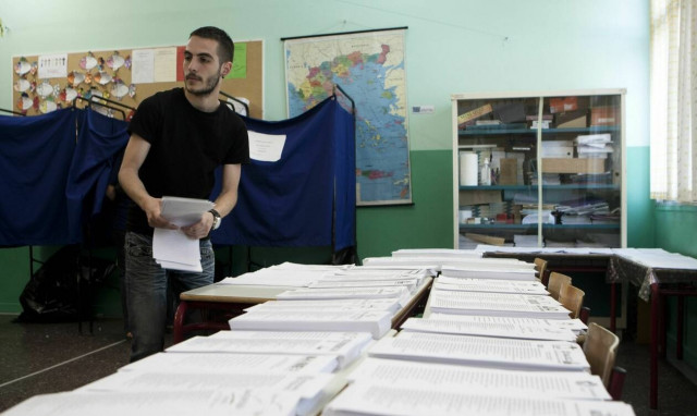 Αποτελέσματα Εκλογών 2019 LIVE: Δήμος Φαρκαδόνας Τρικάλων