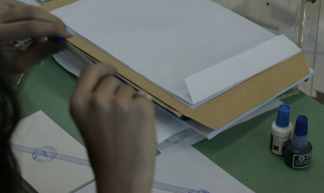 Αποτελέσματα Εκλογών 2019 LIVE: Δήμος Γεωργίου Καραϊσκάκη Άρτας (ΤΕΛΙΚΟ)