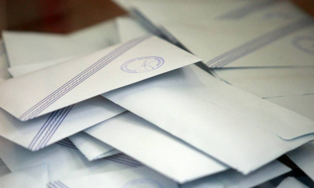 Αποτελέσματα Εκλογών 2019 LIVE: Δήμος Μετσόβου Ιωαννίνων