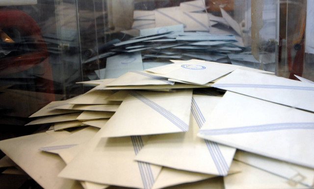 Αποτελέσματα Εκλογών 2019 LIVE: Δήμος Αλμυρού Μαγνησίας