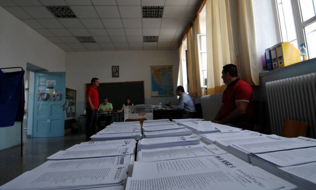 Αποτελέσματα Εκλογών 2019 LIVE: Δήμος Παξών Κέρκυρας