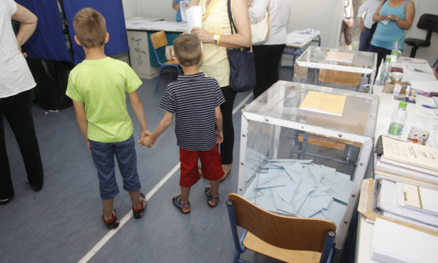 Αποτελέσματα Εκλογών 2019 LIVE: Δήμος Βισαλτίας Σερρών 