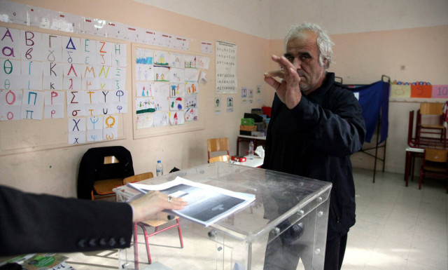 Αποτελέσματα Εκλογών 2019 LIVE: Δήμος Βόλου Μαγνησίας