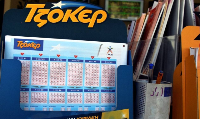 Κλήρωση Τζόκερ (16/5/2019): Αυτοί είναι οι αριθμοί που κερδίζουν τα 6.700.000 ευρώ