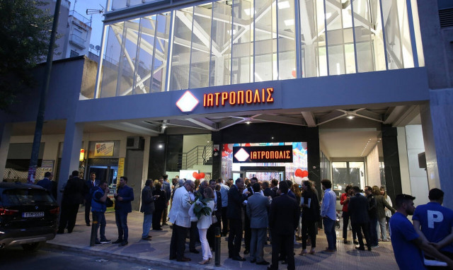 Νέα επένδυση του Ομίλου Ιατρόπολις ύψους 10 εκατ. ευρώ στην καρδιά της Αθήνας (pics)