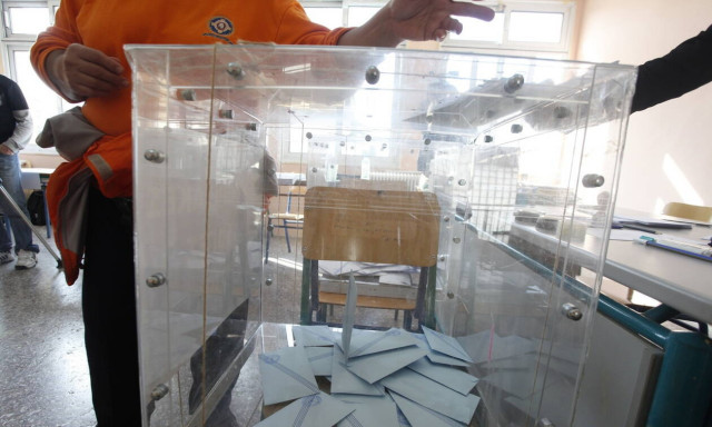 Αποτελέσματα Εκλογών 2019 LIVE: Δήμος Κιλκίς