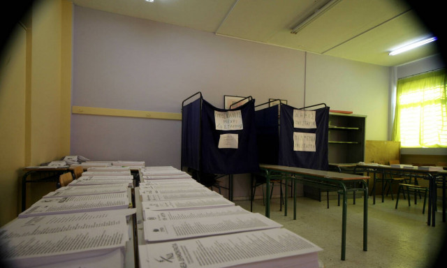 Αποτελέσματα Εκλογών 2019 LIVE: Δήμος Νέας Ζίχνης Σερρών