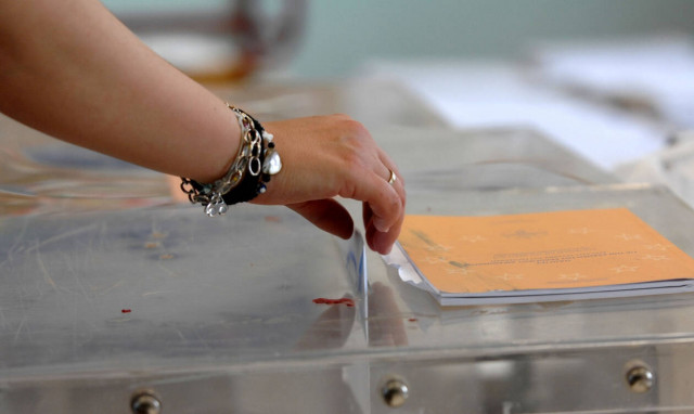 Αποτελέσματα Εκλογών 2019 LIVE: Δήμος Χαλκηδόνος Θεσσαλονίκης