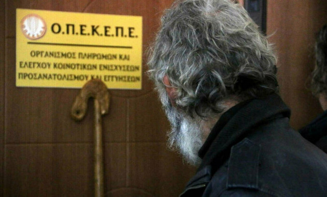ΟΠΕΚΕΠΕ: Πληρωμές ύψους 3,4 εκατ. ευρώ σε 12.143 δικαιούχους