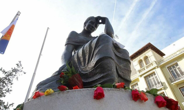 Γενοκτονία των Ποντίων: Τιμήθηκε η μνήμη των 353.000 θυμάτων της τουρκικής βαρβαρότητας