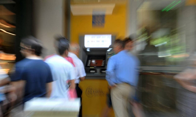 Μπαράζ πληρωμών μέσα στην εβδομάδα: Ποιοι θα πληρωθούν μέχρι τις εκλογές