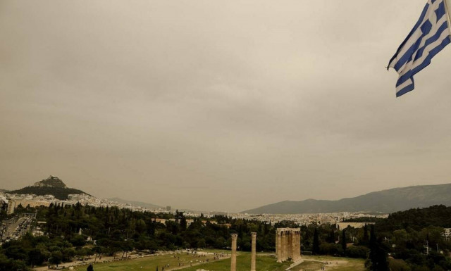 Weather forecast: mostly fair nationwide, temperatures to rise on Sunday (19/05/2019)