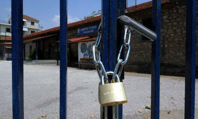 Εκλογές 2019: Πότε κλείνουν τα σχολεία Μάιο και Ιούνιο - Δείτε ΕΔΩ