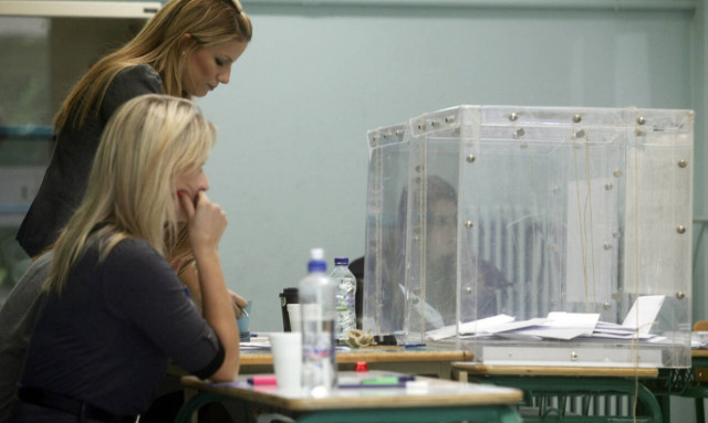 Αποτελέσματα Εκλογών 2019 LIVE: Δήμος Ρεθύμνης