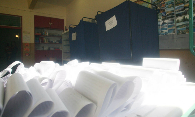 Πού ψηφίζω 2019: Δες ΕΔΩ μέσω της εφαρμογής του ΥΠ.ΕΣ. (Υπουργείο Εσωτερικών)