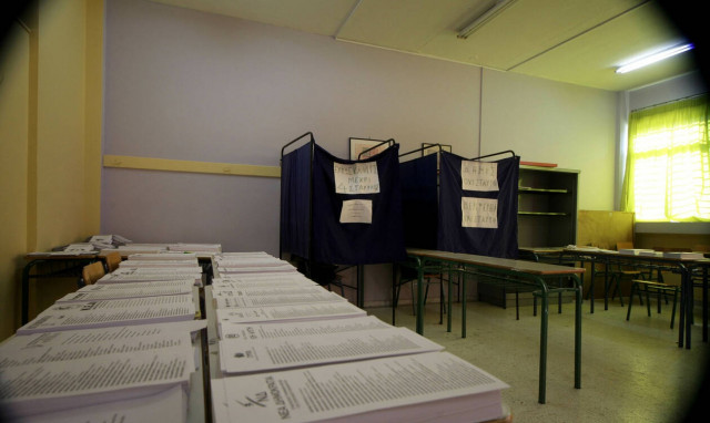 Αποτελέσματα Εκλογών 2019 LIVE: Δήμος Γορτυνίας Αρκαδίας