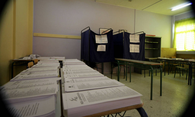 Αποτελέσματα Εκλογών 2019 LIVE: Δήμος Ανάφης (ΤΕΛΙΚΟ)