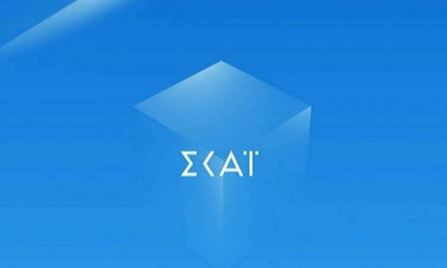 «Βόμβα»: Επιστρέφει πολύ αγαπημένη ελληνική σειρά;