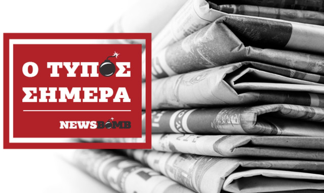 Athens Newspapers Headlines (21/05/2019)