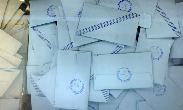 Αποτελέσματα Εκλογών 2019 LIVE: Δήμος Τανάγρας Βοιωτίας 